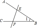 菁優(yōu)網(wǎng)