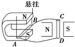 菁優(yōu)網(wǎng)