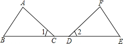 菁優(yōu)網(wǎng)