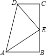 菁優(yōu)網(wǎng)