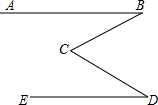 菁優(yōu)網(wǎng)