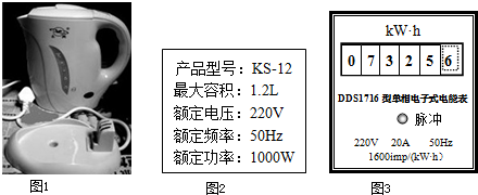 菁優(yōu)網