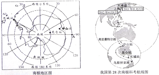 菁優(yōu)網