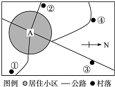 菁優(yōu)網(wǎng)