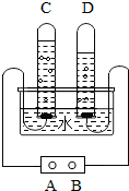 菁優(yōu)網(wǎng)