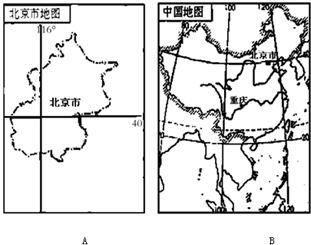 菁優(yōu)網