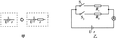 菁優(yōu)網(wǎng)