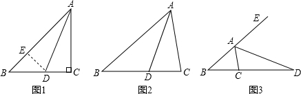 菁優(yōu)網