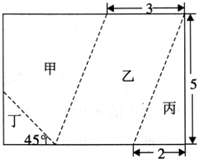 菁優(yōu)網