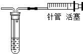 菁優(yōu)網