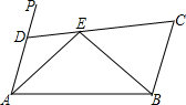 菁優(yōu)網(wǎng)