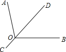 菁優(yōu)網(wǎng)