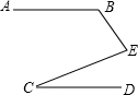 菁優(yōu)網(wǎng)