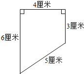 菁優(yōu)網