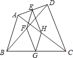 菁優(yōu)網(wǎng)