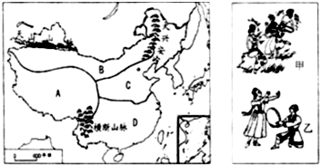 菁優(yōu)網(wǎng)