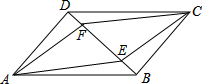 菁優(yōu)網(wǎng)