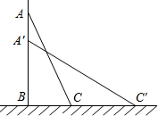 菁優(yōu)網(wǎng)