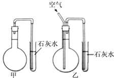 菁優(yōu)網