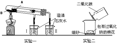 菁優(yōu)網