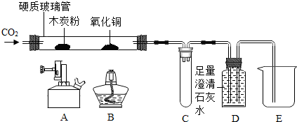 菁優(yōu)網