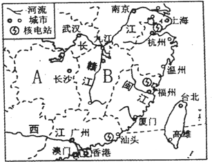 南方地區局部圖,結合所學地理知識,完成下列問題:(1)a是 省,b 省行政