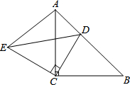 菁優(yōu)網(wǎng)