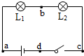 菁優(yōu)網(wǎng)