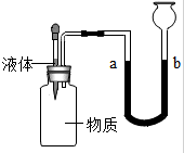 菁優(yōu)網