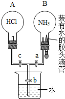 菁優(yōu)網(wǎng)