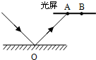 菁優(yōu)網