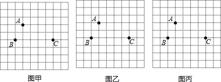 菁優(yōu)網(wǎng)