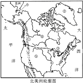 北美洲人口五大湖降雪_人口老龄化图片