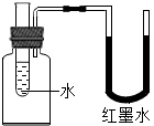 菁優(yōu)網