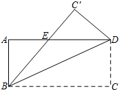 菁優(yōu)網(wǎng)