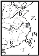 菁優(yōu)網(wǎng)