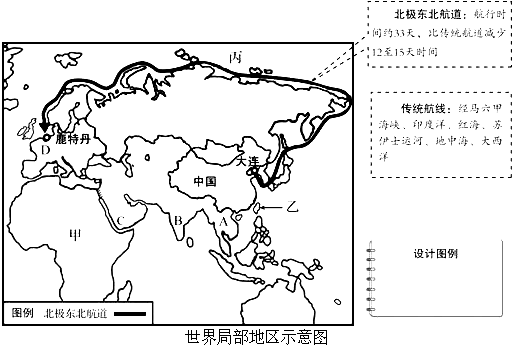 菁優(yōu)網