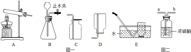 18.根据下列实验装置回答问题