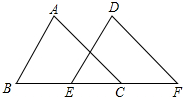 菁優(yōu)網(wǎng)