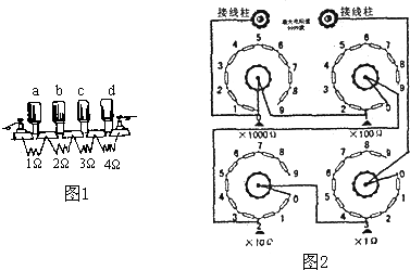 变阻器 12/19 - 试题 - 菁优网