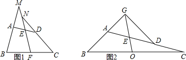 菁優(yōu)網(wǎng)