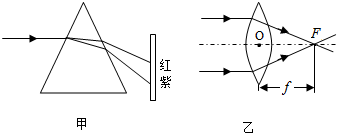 菁優(yōu)網