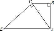 菁優(yōu)網(wǎng)