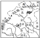 菁優網