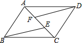 菁優(yōu)網(wǎng)