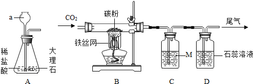 菁優(yōu)網