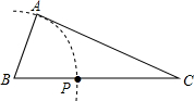 菁優(yōu)網(wǎng)