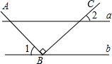 菁優(yōu)網(wǎng)