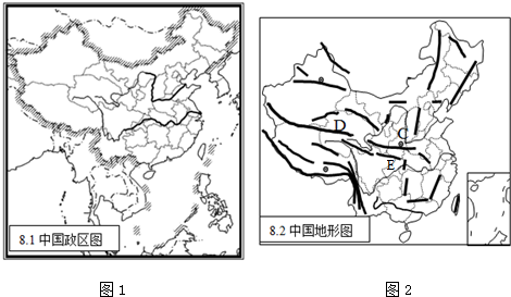 菁優(yōu)網(wǎng)