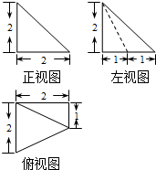 菁優(yōu)網(wǎng)